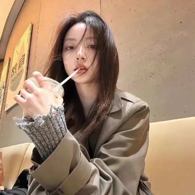 熟悉的她